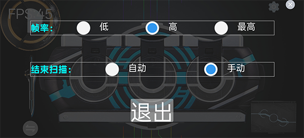 假面骑士欧兹变身模拟器虫虫助手