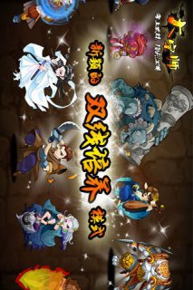 大宗师