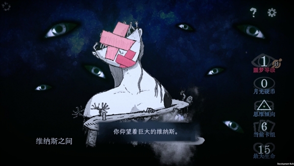 万手一体手机版
