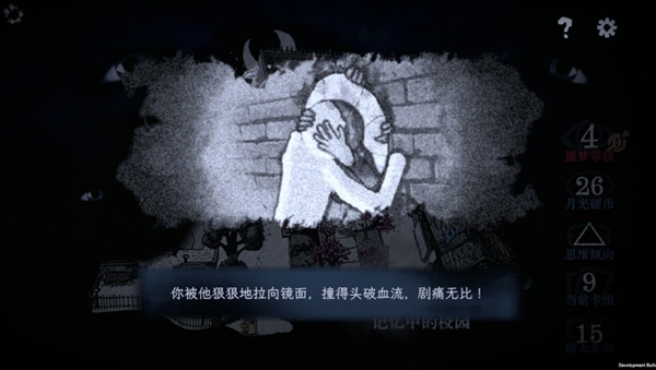 万手一体手机版