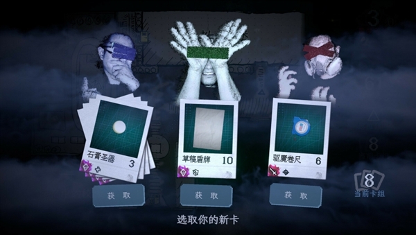 万手一体手机版