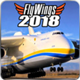 飞翼2018下载安装-飞翼2018模拟器中文版下载最新版v23.07.31