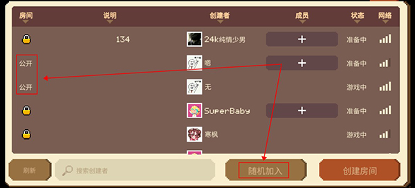挺进喵牢