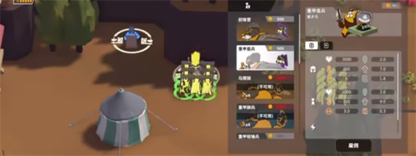 超真实的攻城模拟器