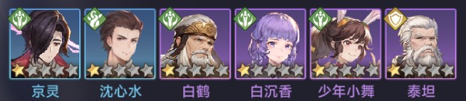 斗罗大陆逆转时空0.1折