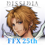 最终幻想纷争决斗日服下载-最终幻想纷争决斗(DISSIDIA DUELLUM FF)手游官方正版下载v1.5.0