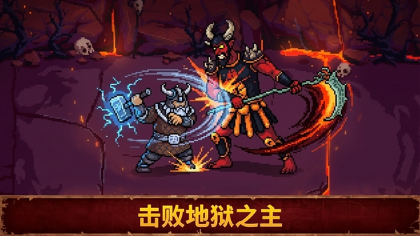 血盟守卫军2手机版