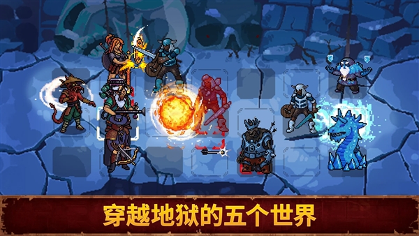 血盟守卫军2手机版