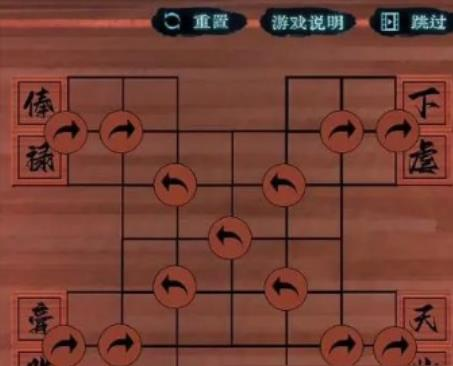 戏法门