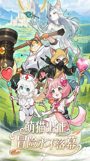 萌宝挖挖挖