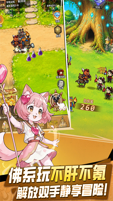 萌宝挖挖挖