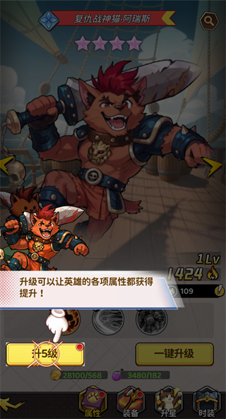萌宝挖挖挖