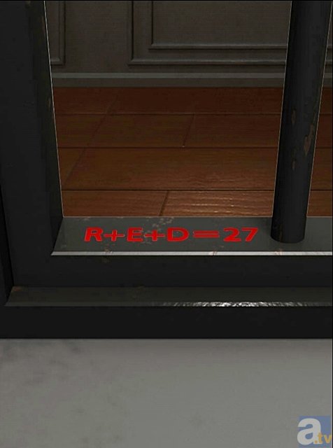 名侦探柯南机关屋之谜