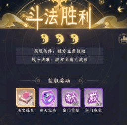 我的御剑日记0.1折