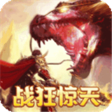 幽蓝边境下载-幽蓝边境0.1折传奇手游官方正版下载v1.0.0