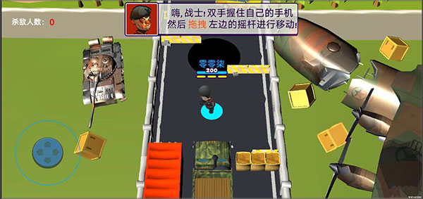 萌蛋护卫队