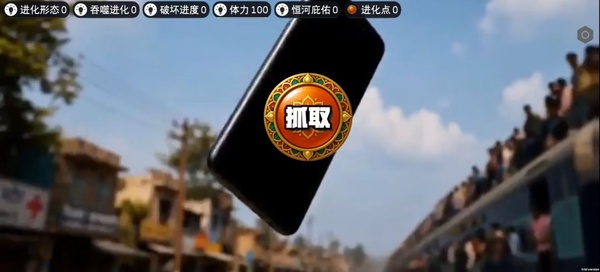 印度街头风云