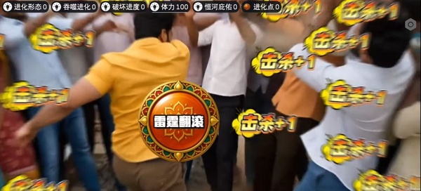 印度街头风云