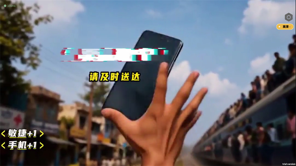 印度街头风云