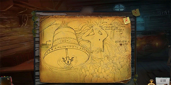 乌鸦森林之谜3卡赫拉之影