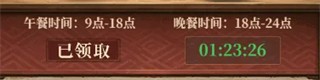 古龙群侠录0.1折
