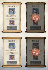 古龙群侠录0.1折