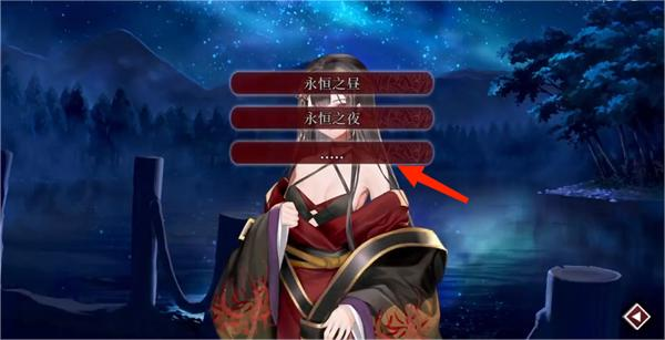 葬花暗黑桃花源移植版