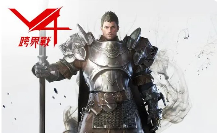 V4
