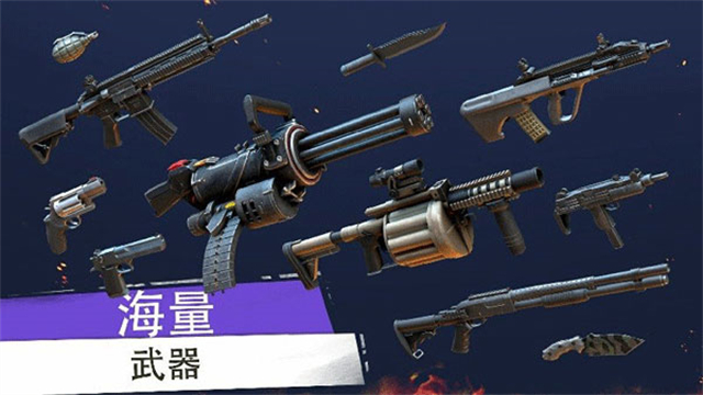 黑帮犯罪GCO