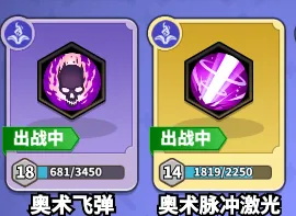 英雄防线