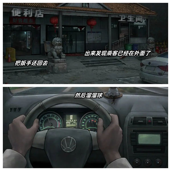 山阴