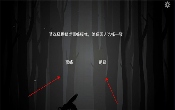 锈湖内心的过去中文版