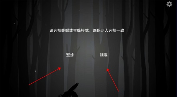 锈湖内心的过去中文版