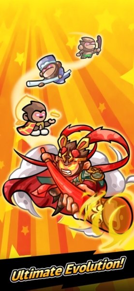 抽抽抽英雄中文版