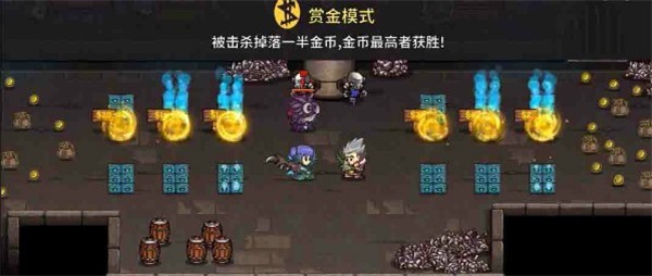 失落城堡2手机版