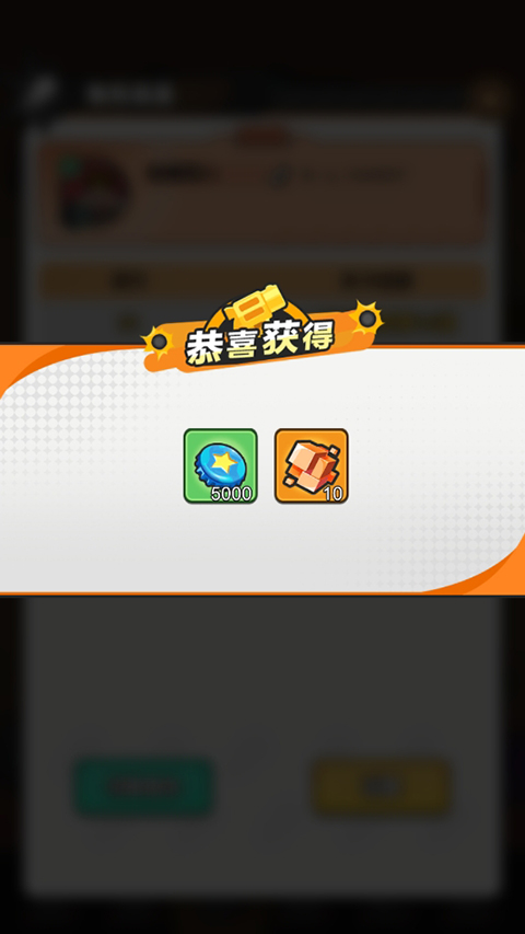 指尖幻影国际服