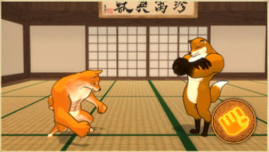 动物之斗竞技场