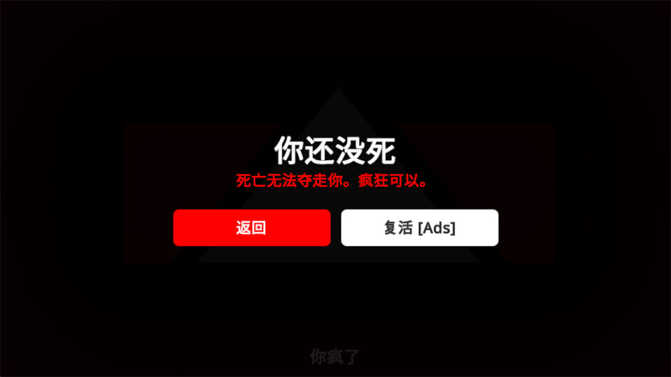 超峰时刻