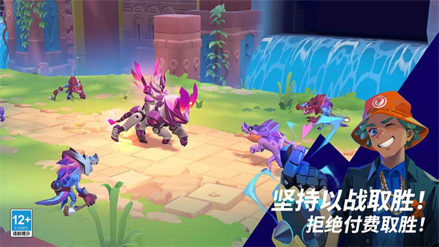 魔刻猎手国际服