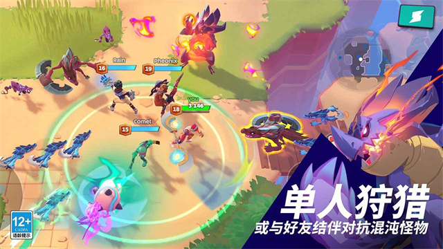 魔刻猎手国际服