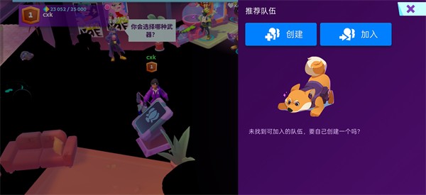 魔刻猎手国际服