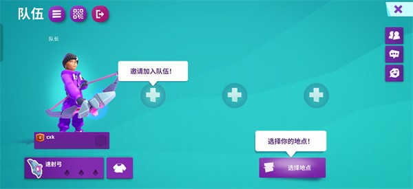 魔刻猎手国际服