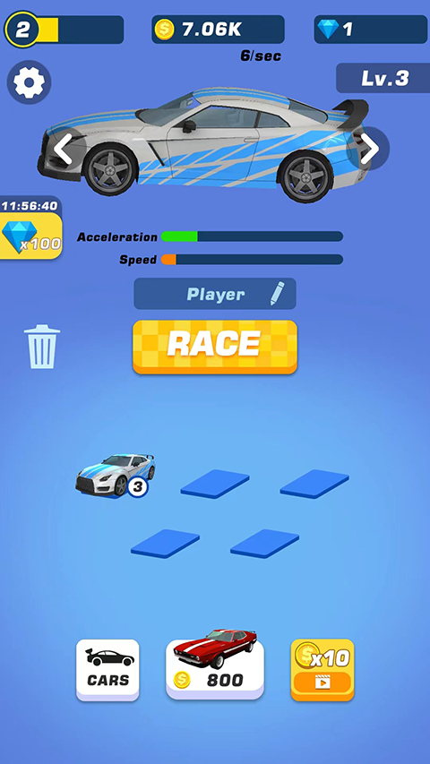 暴力赛车