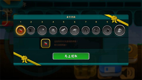 猎人的生存日记2