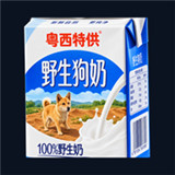 赤石大乱斗游戏下载-赤石大乱斗(咸菜制造商)最新版下载v3.3.0