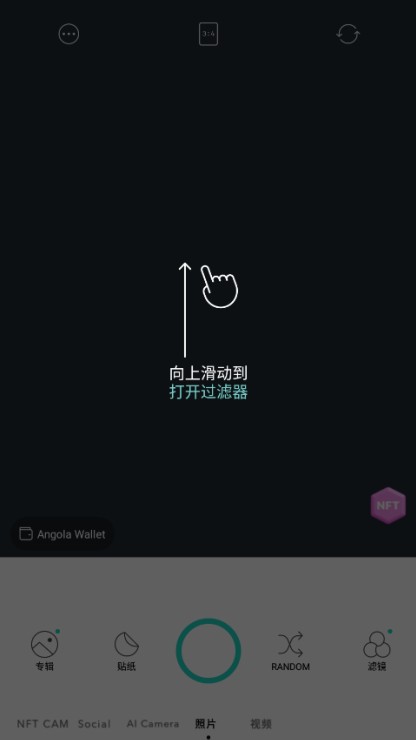 糖果照相机