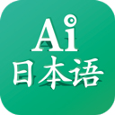 日语吧app下载安装-日语吧app下载安装安卓手机版最新版v3.3.1277