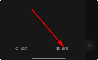 WePChat