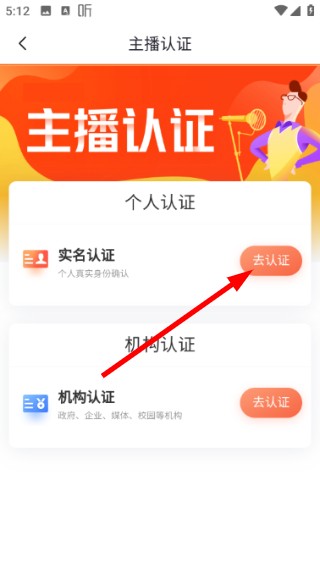 声屿语音
