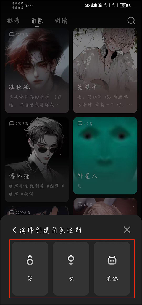 冒泡鸭AI